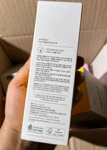 APRILSKIN Peel Off Pack | KBEAUTY