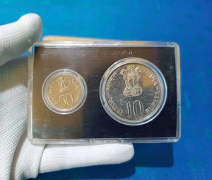 UNC Coin set 1972 Silver, 25 Years of Independence