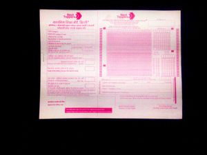 Next Toppers Abhay Batch Sample Papers📑
