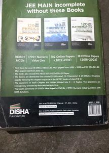 JEE Main Mathematics Book