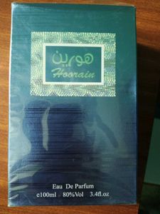 Hoorain Arabian Perfume Imported From Dubai