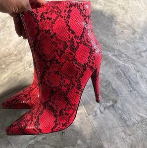Snake Print Heel Boot
