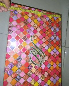 Storage Box