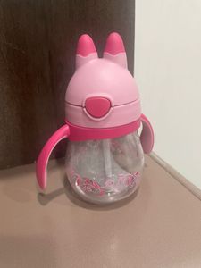 Sipper Bottle