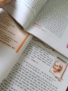 Class 12 Books