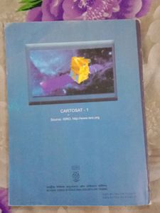 Class 11 Physics Part 2