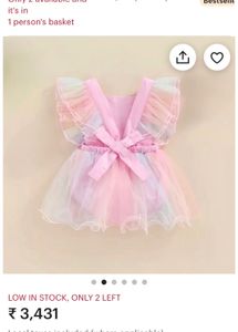 Hopscotch Romper