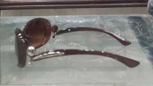 Stylish Brown Sunglasses