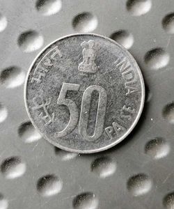 This Is  Coin 50 Paise  Indian Real Currency 2005