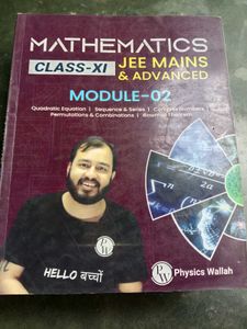 Arjuna Pw Modules For Jee