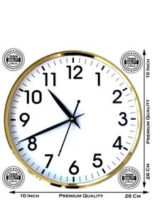 Analog Wall Clock