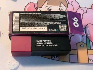 SUGAR Glide Peptide Serum Lipstick