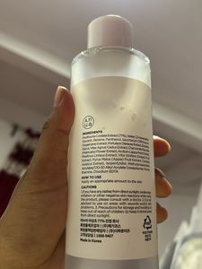 Anua Heartleaf 77% Soothing Toner