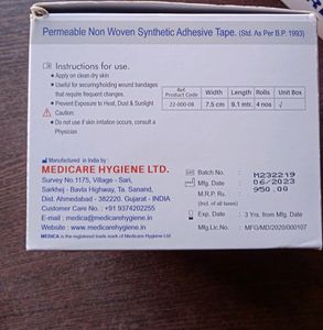 Surgical Tape - 4 rolls, Wid - 7.5 CM, Len - 9.1mt