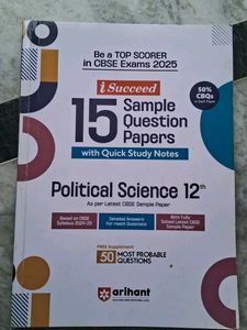 Political Science 12th Sample Papers