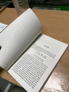 Jaun Elia Shayri Collection Book
