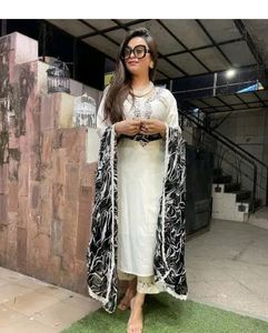 New/Unused Rayon Kurta Pant With Organza Dupatta