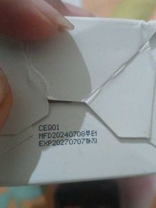 Dr Althea Boosting Serum 20%