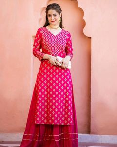 Kurta With Skirt New