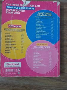 Class XII Physics Guide