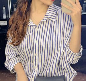 Striped Button-Up Top