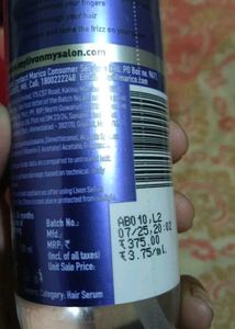 Livon Anti-Frizz Hair Serum