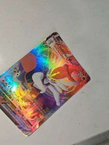 Cinderace VMAX Card