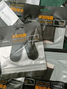 Pubg / Free Fire Hand Gloves New 🆕✨