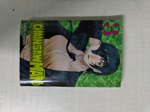 Chainsaw Manga ( Vol - 1,2,3,4)