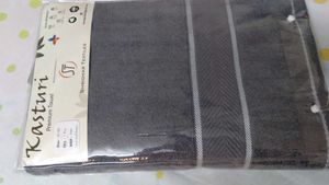 Grey towel