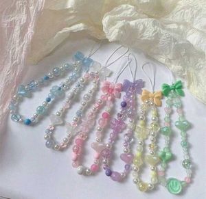 Beaded Phone Charms(SET OF 2)