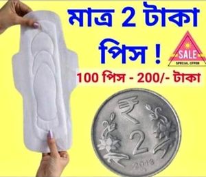 100 Pcs Pads - at ₹200 Only || ₹2/pcs Pad