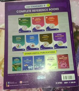 Navneet Social Science Std 9