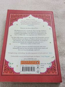 The Forty Rules of Love