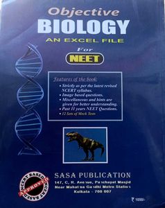 Objective Biology Vol-II