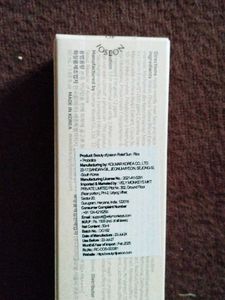 Beauty of Joseon Relief Sun Cream