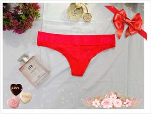 🇭🇲✨ Victoria Secret 🫶♥️