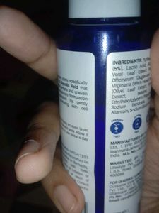 DermDoc Underarm Treatment