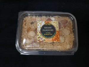 Al-Aziz Shahi Panjeeri