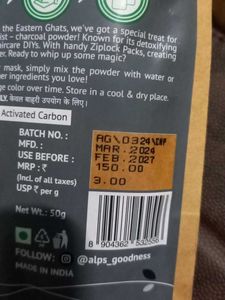 Alps Goodness Activated Charcoal Powder