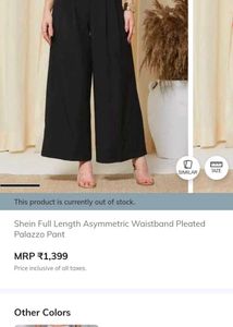 Wide Leg Pleated Pants