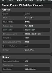 Gionee P4