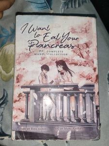 Japanese Manga &#34; I Want To Eat Your Pancreas&#34;