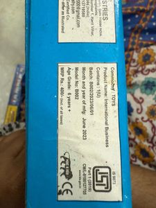 International Business Game