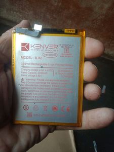 VIVO V5 BATTERY (Model:B-B2)
