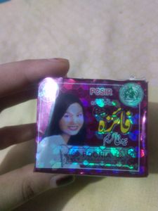 Faiza Beauti Cream