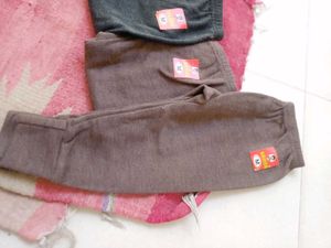 New Kids 4 Thermal Pants