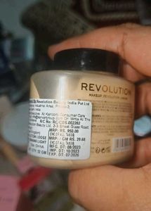 Revolution Banana Powder