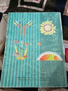 NCERT Class12 Phy Chem Bio Eng Book