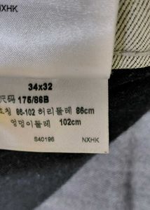 Levi&#39;s 508 Denim Jeans